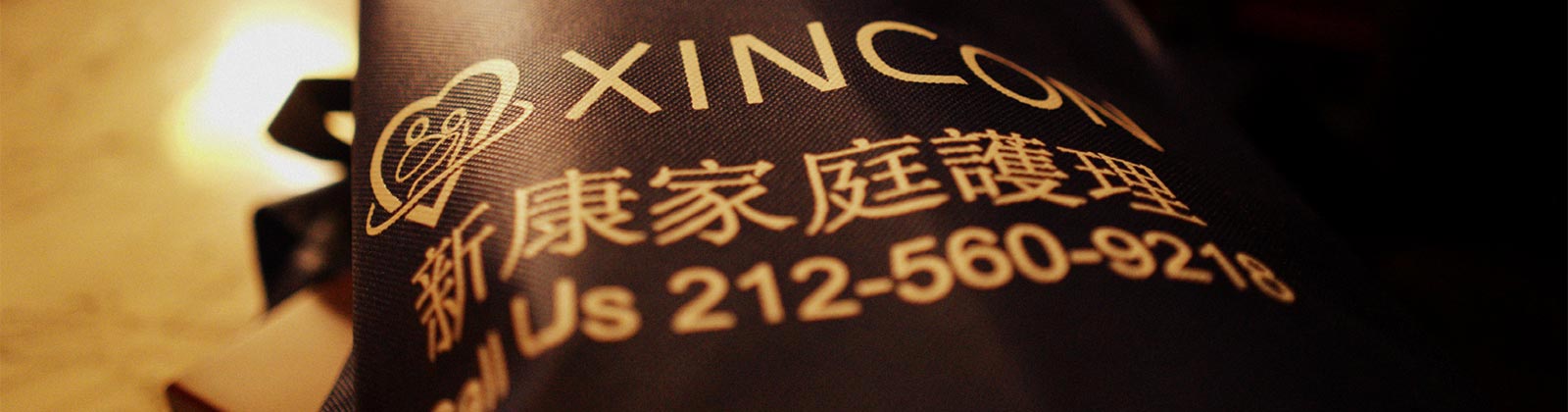 1600-hero-about-xincon About Xincon Home Health Care Services