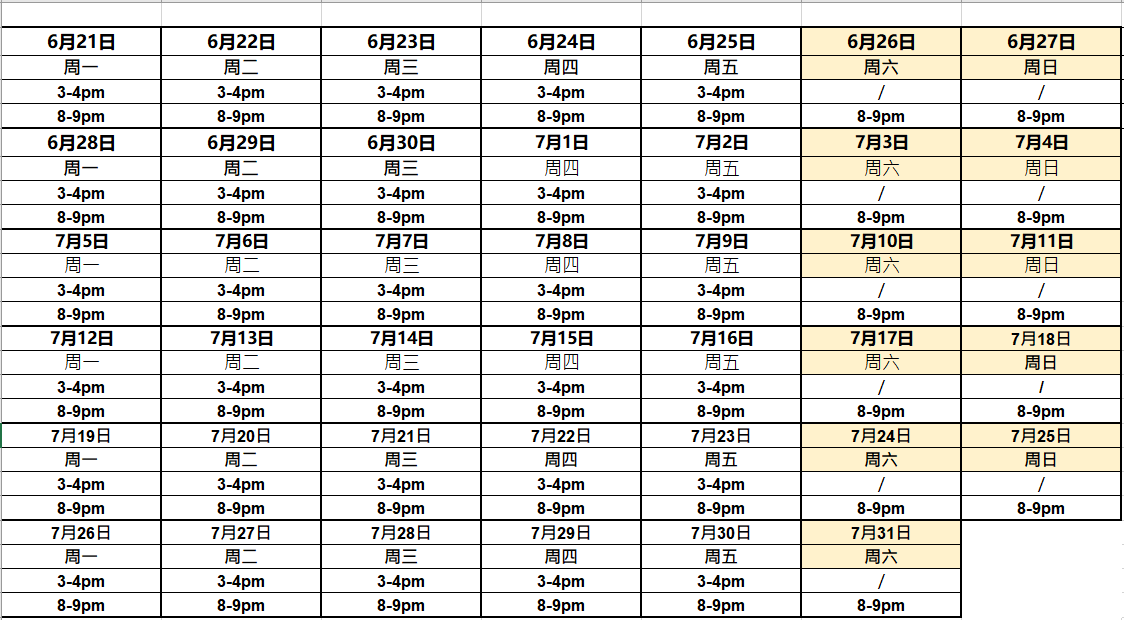 Schedule