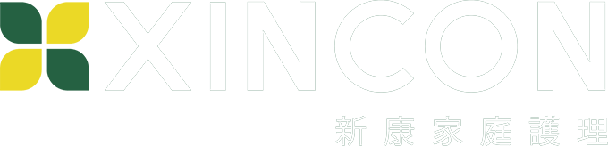 xincon-680-164-white Xincon Logo